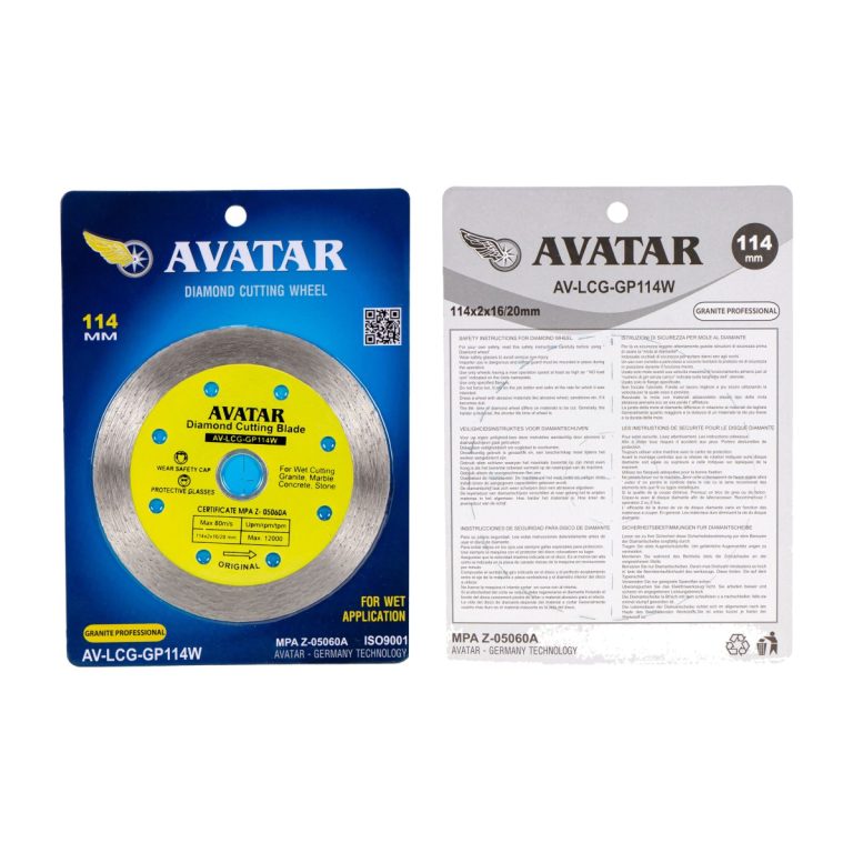 Lưỡi cắt gạch cao cấp GP 114mm AVATAR AV-LCG-GP114/AV-LCG-114
