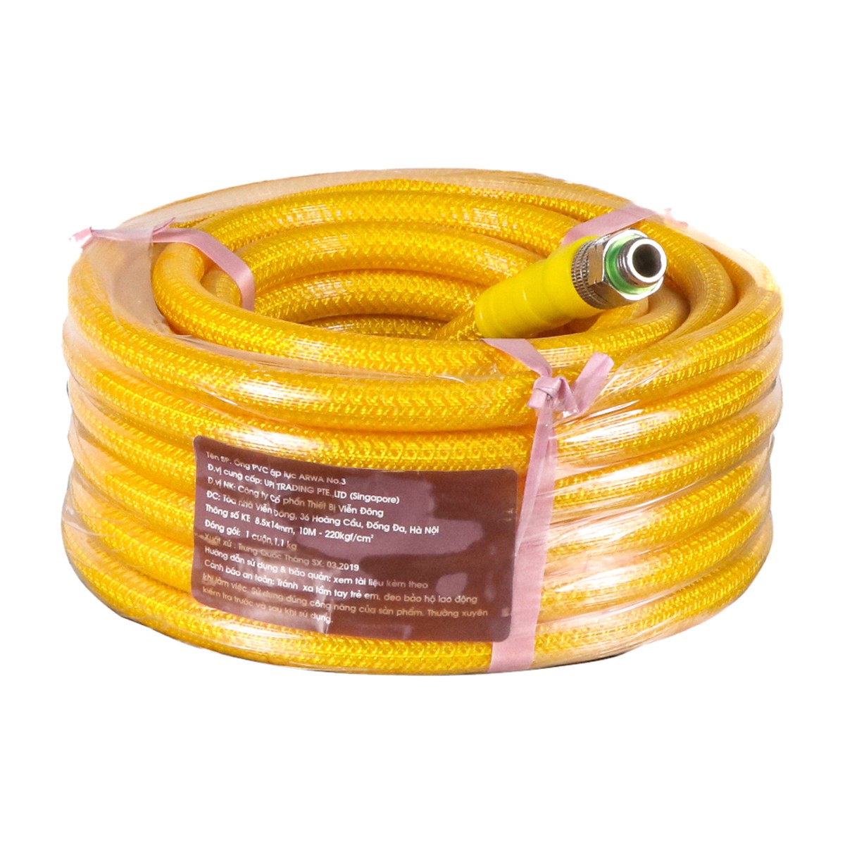 Dây áp lực PVC ARWA AW