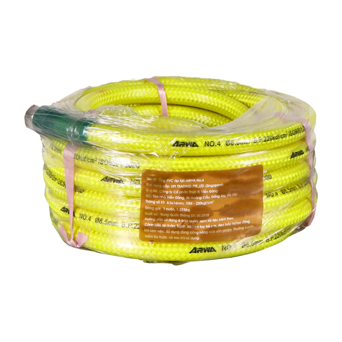 Dây PVC áp lực 220kg/cm2 ARWA AW-104 (Dây vàng chanh số 4)