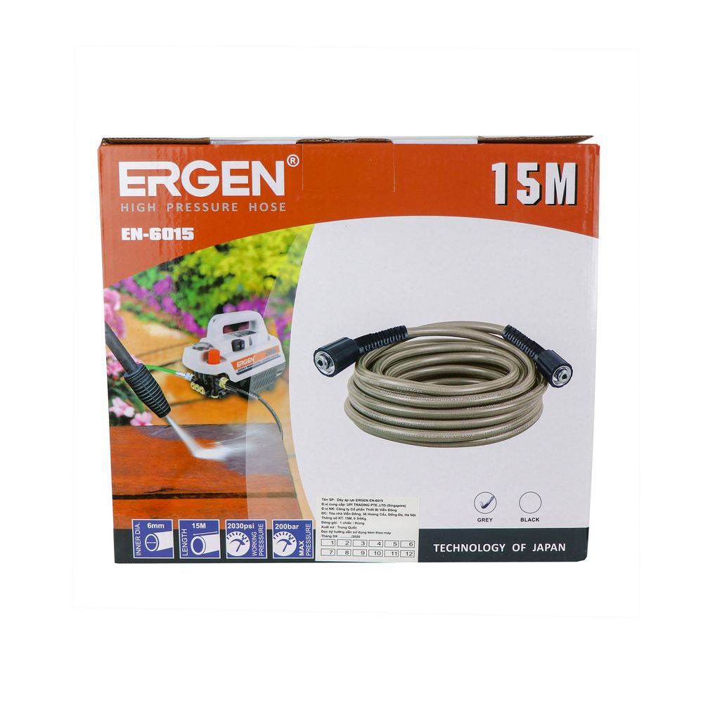 Dây xịt rửa xe ERGEN EN-6010/EN-6015/EN-6020