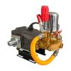 Đầu xịt áp lực ARWA PS-38A/PS-48A